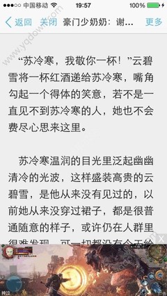 爱游戏官网网址